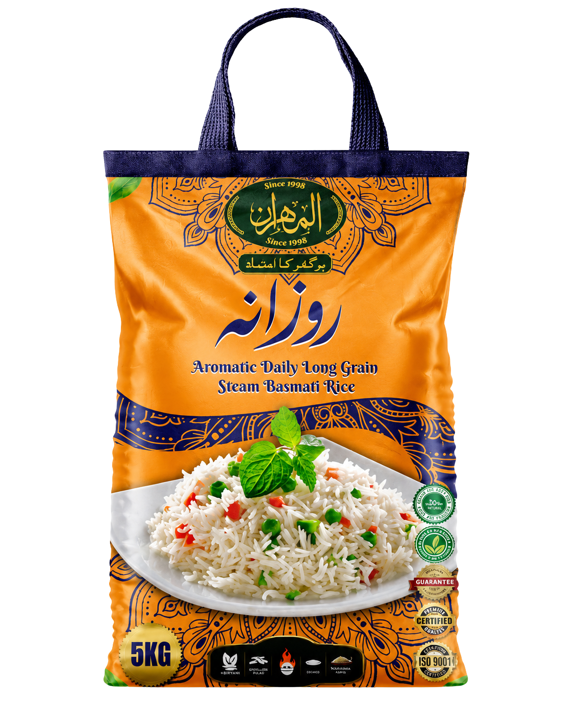 Rozana