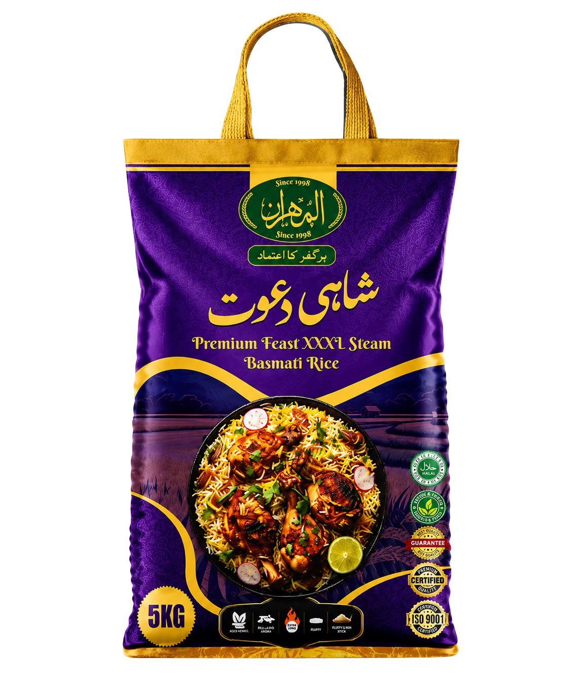 Shahi Dawaat