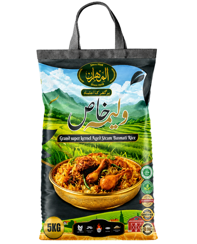 Walima Khaas 5Kg