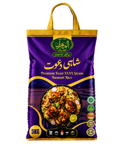 Shahi Dawaat 5Kg