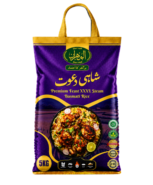 Shahi Dawaat