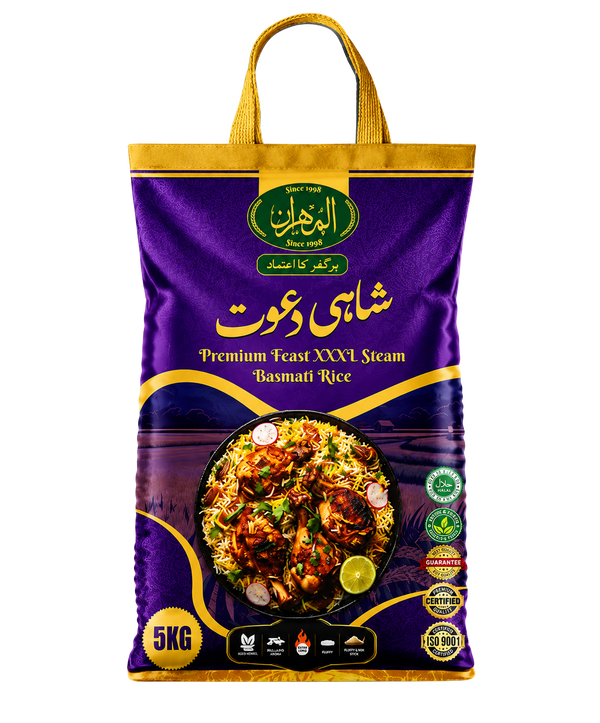 Shahi Dawaat 5Kg