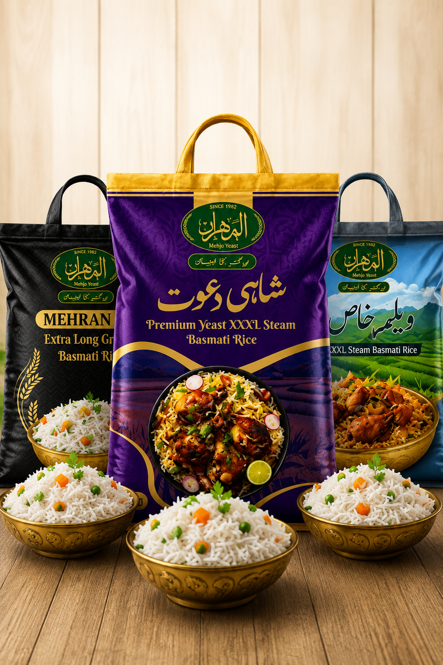Special Rice