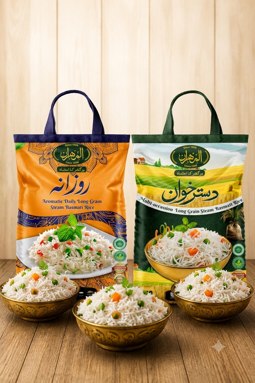 Regular Rice