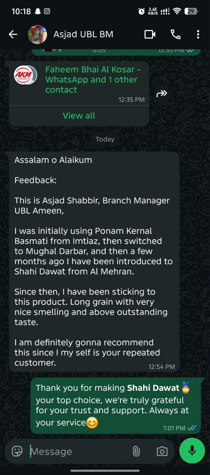 Message from a customer
